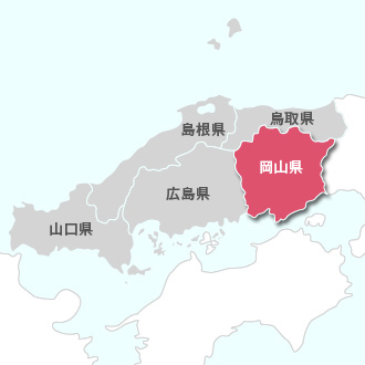 中国(岡山)地図