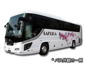 SAT05S 関東⇒関西  STD+ 10/4～