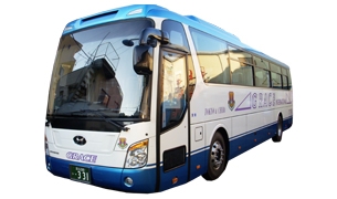 GR702 名古屋⇒横浜・池袋 スタンダード昼行便 ★ブランケット貸出あり