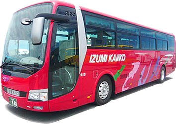 NETWORK805便 新宿・池袋⇒長岡・三条燕 4列シート