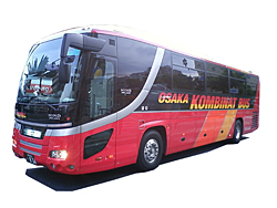 さくら高速バス SA58R-2号車 難波-ヨドバシ梅田-京都⇒東京 リラックス4+トイレ付