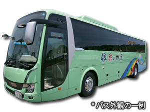 さくら高速バス NA17R　新宿⇒栄・名古屋駅　リラックス4+ 4/1～