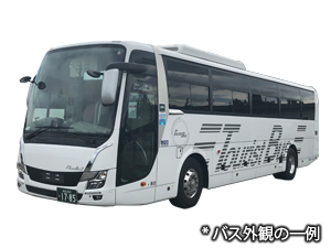 TouristBus TB33　TDS-東京-横浜⇒ﾖﾄﾞﾊﾞｼ梅田・難波＜京都経由＞スタンダード+ 6/1～