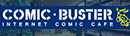 コミックバスター