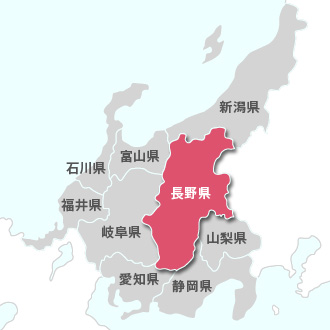 中部(長野)地図