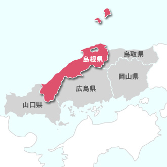 中国(島根)地図