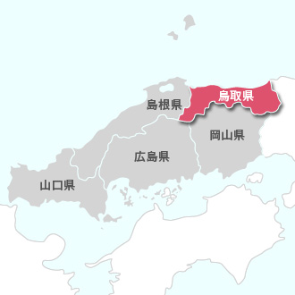 中国(鳥取)地図