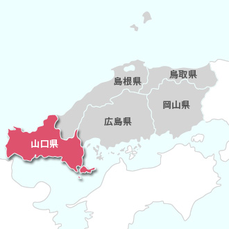 中国(山口)地図