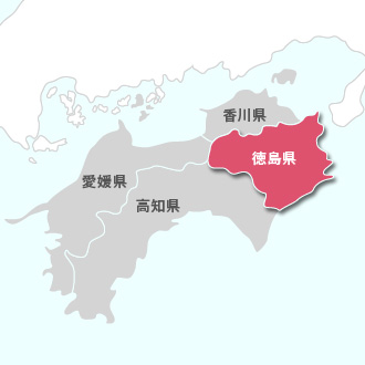 四国(徳島)地図