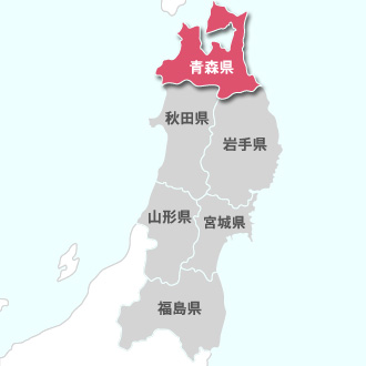 東北(青森)地図
