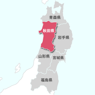 東北(秋田)地図