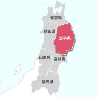 東北(岩手)地図