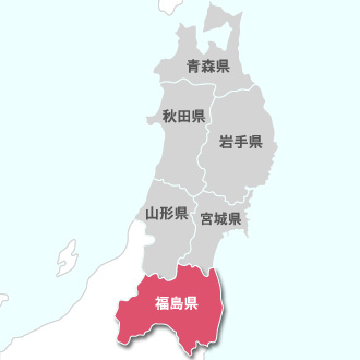 東北(福島)地図